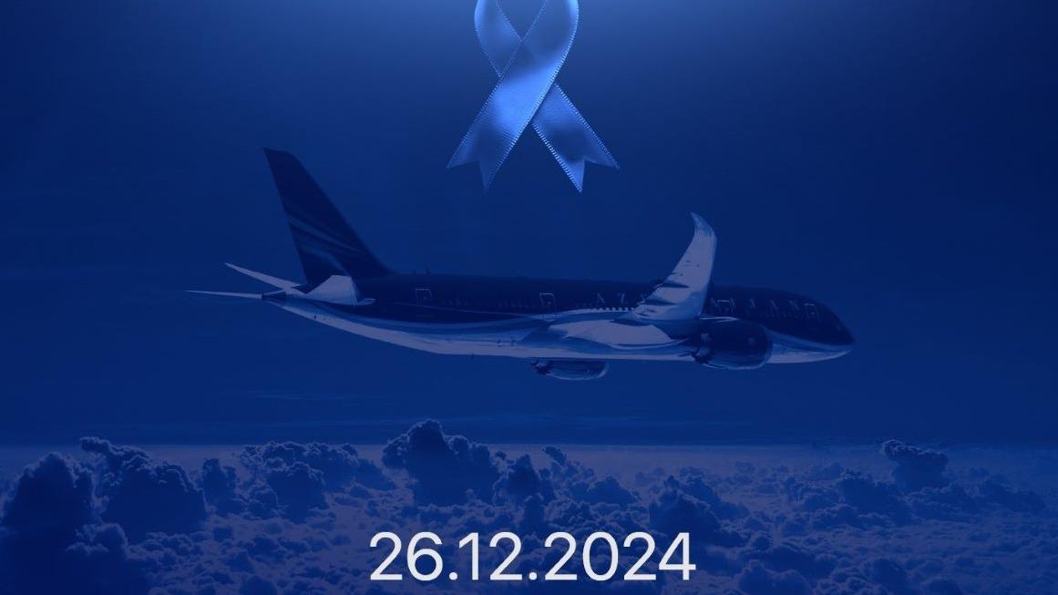 New best parada wave