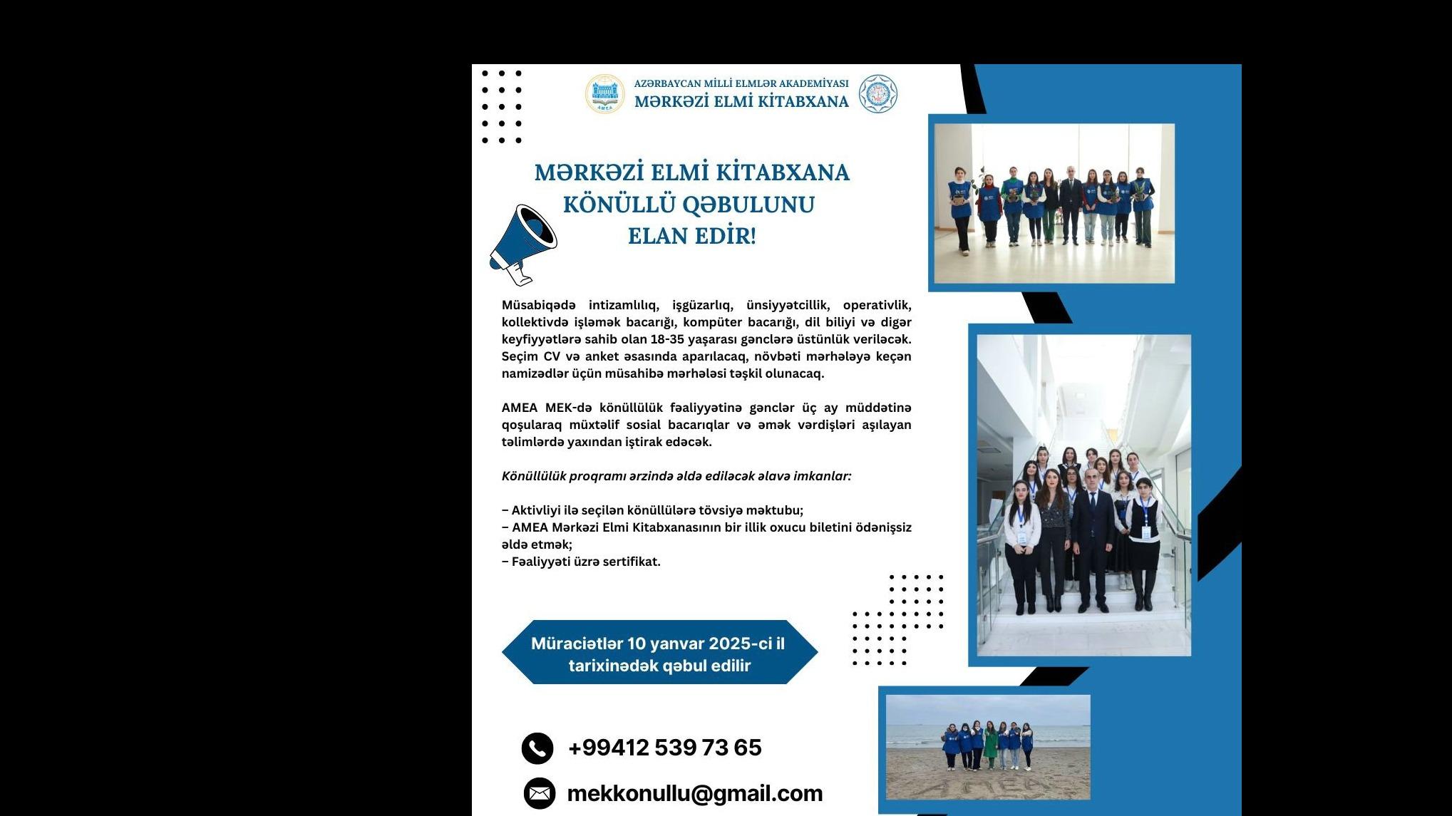 New best parada wave