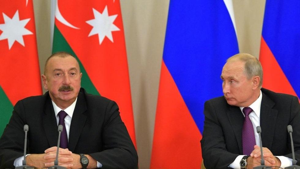 New best parada wave