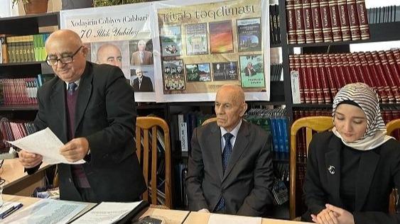 New best parada wave