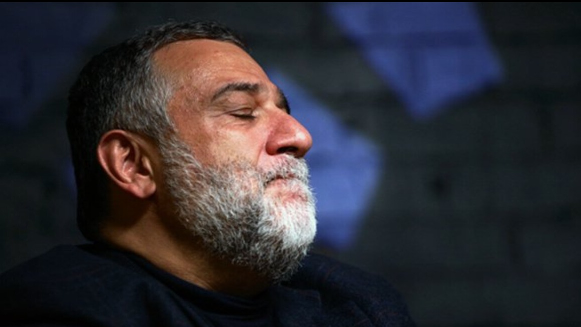 New best parada wave