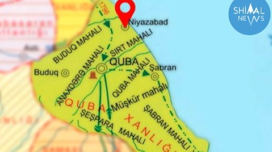 New best parada wave