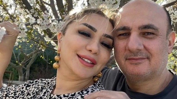 New best parada wave