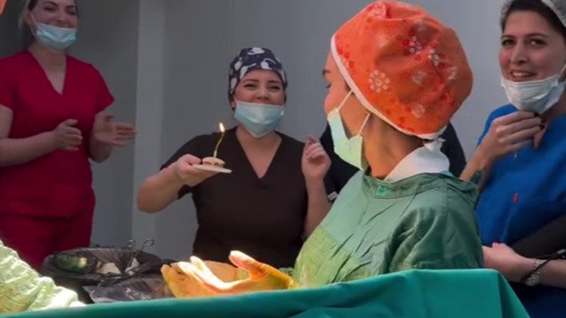 New best parada wave