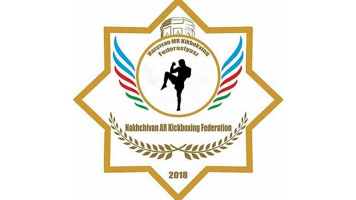 New best parada wave