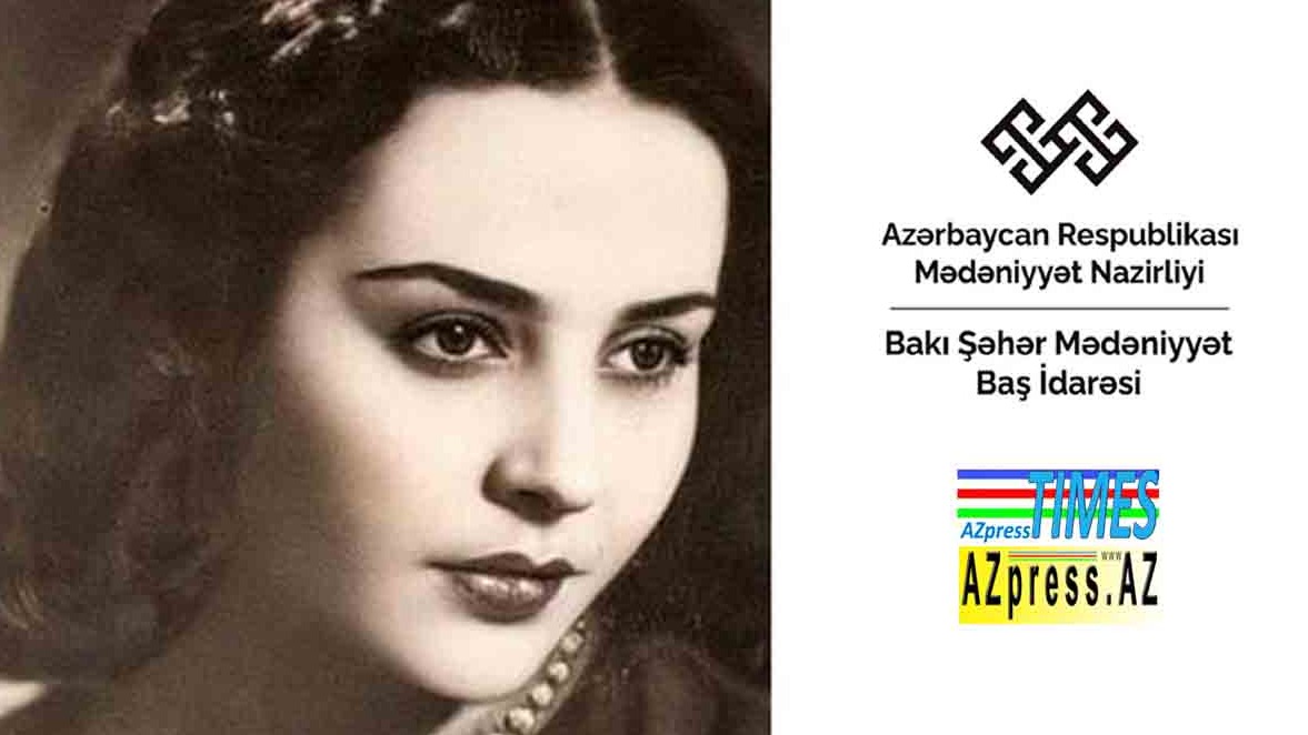 New best parada wave