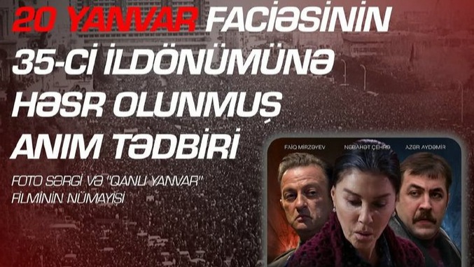 New best parada wave