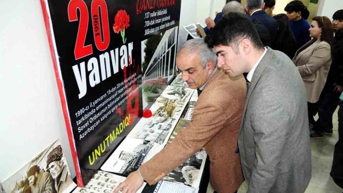 New best parada wave