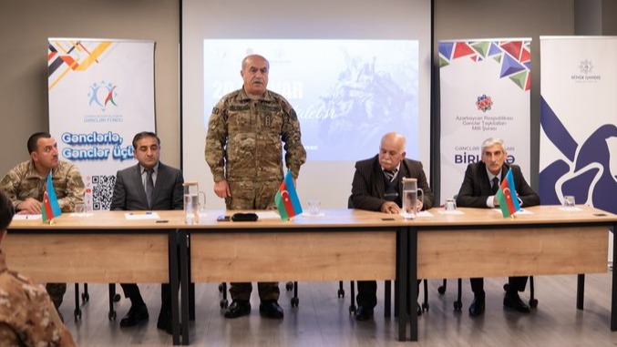 New best parada wave