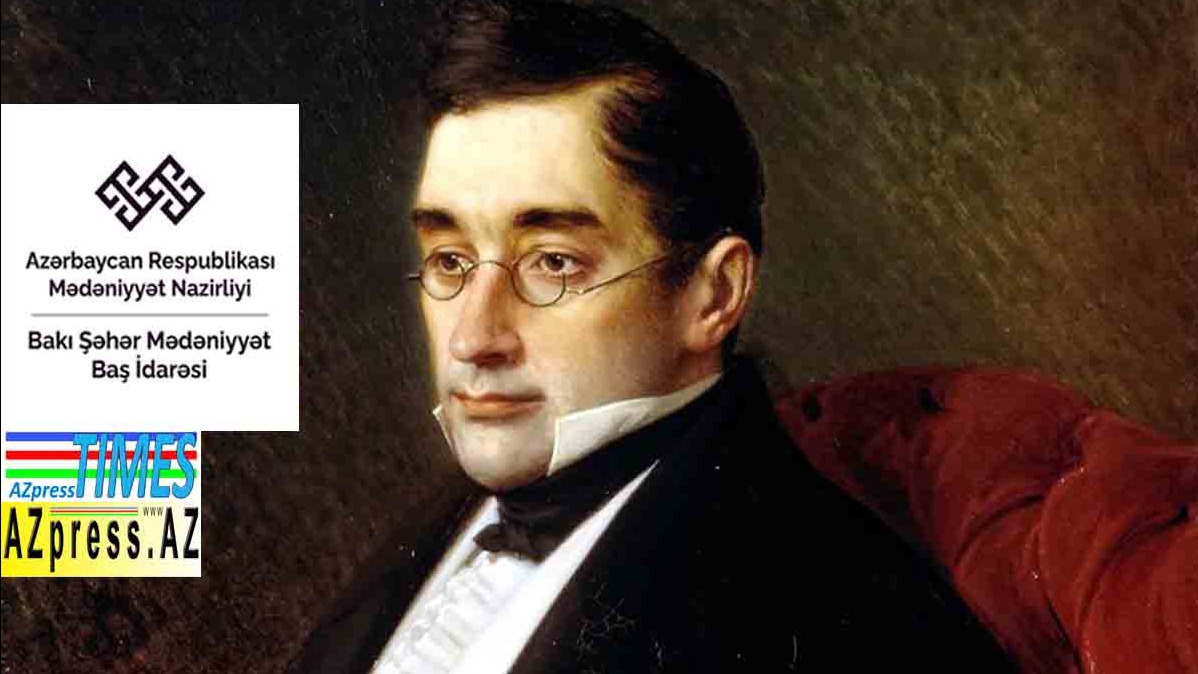 New best parada wave