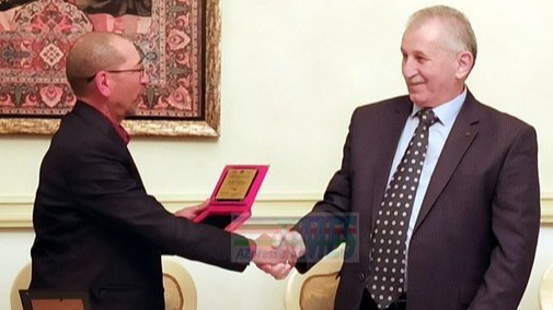 New best parada wave