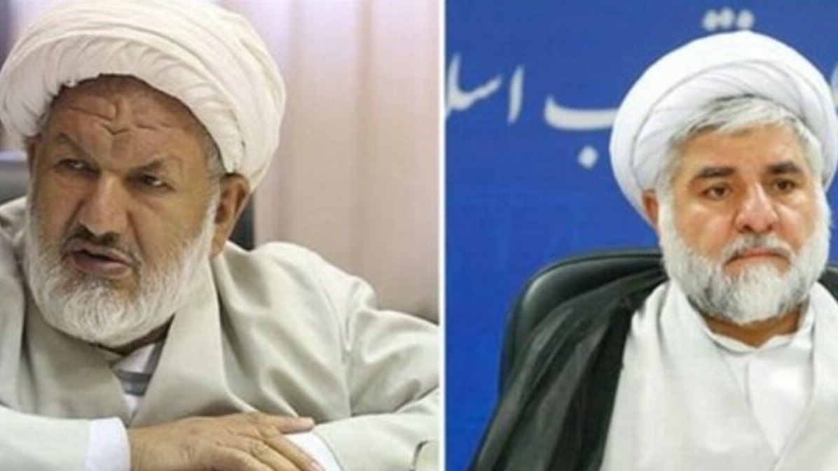 New best parada wave