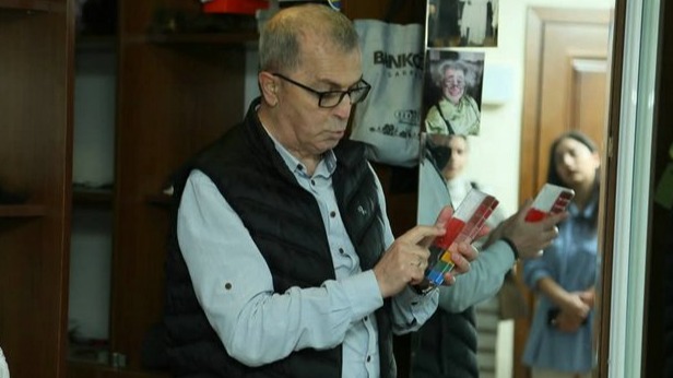 New best parada wave