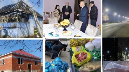 New best parada wave