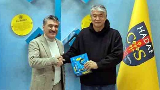 New best parada wave