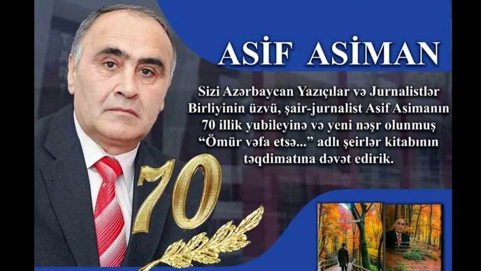 New best parada wave