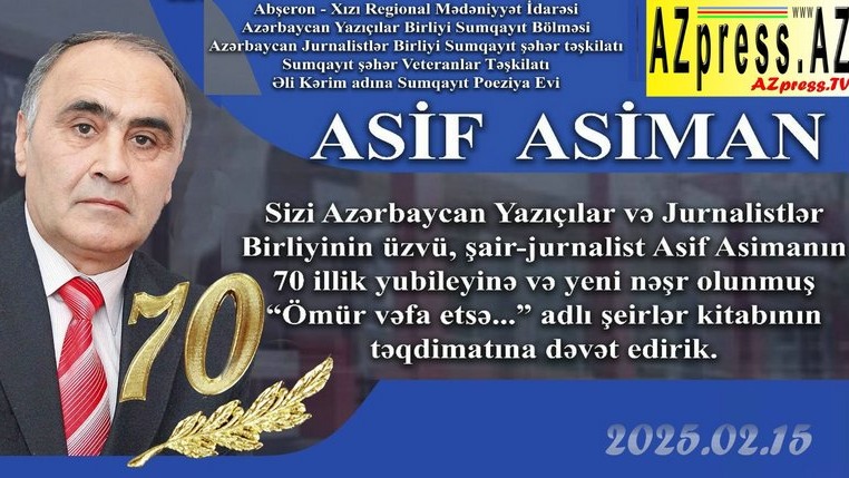 New best parada wave