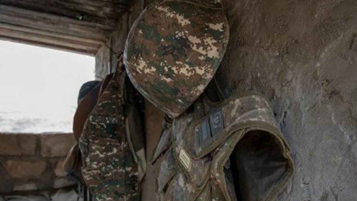 New best parada wave