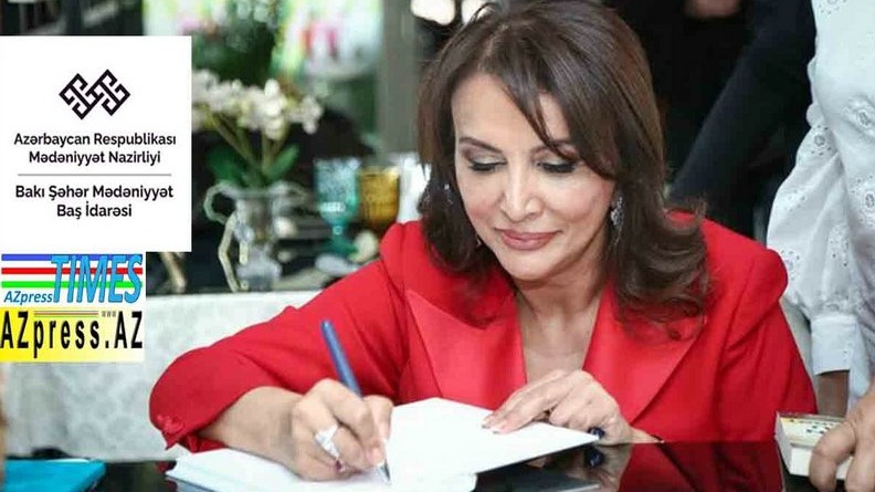 New best parada wave