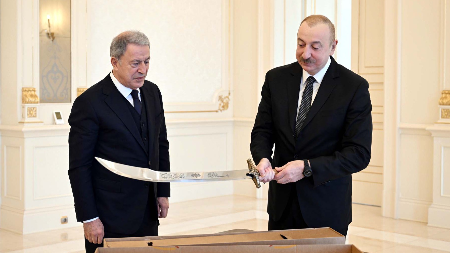 New best parada wave