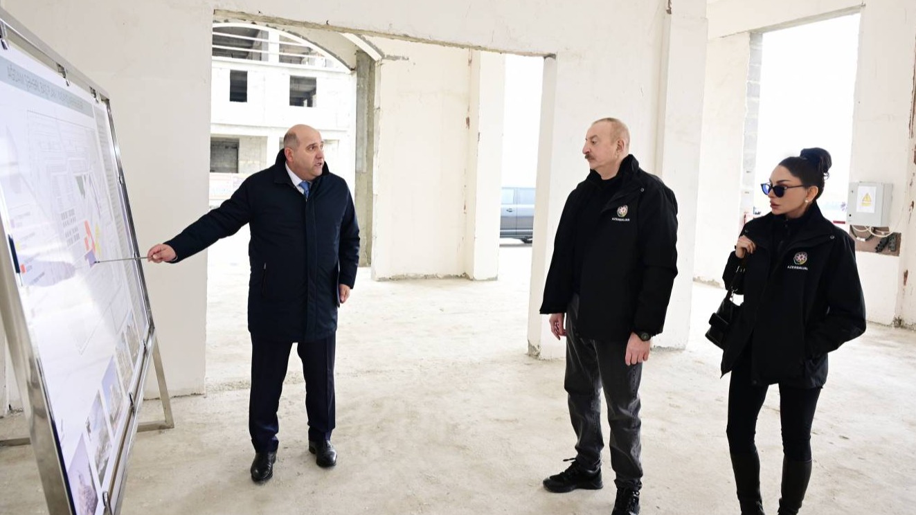 New best parada wave