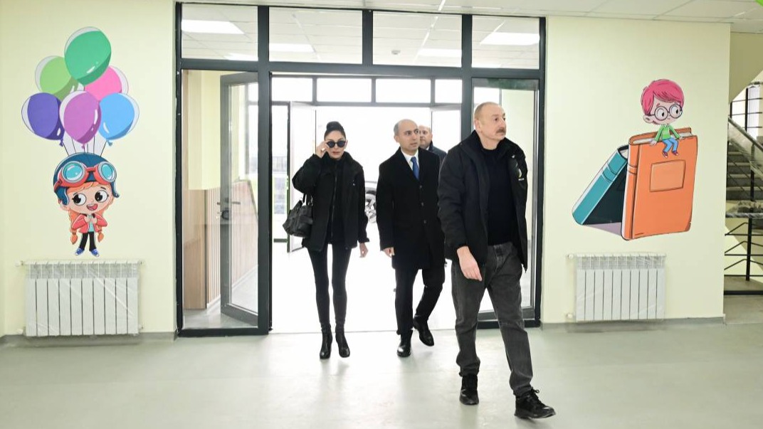 New best parada wave