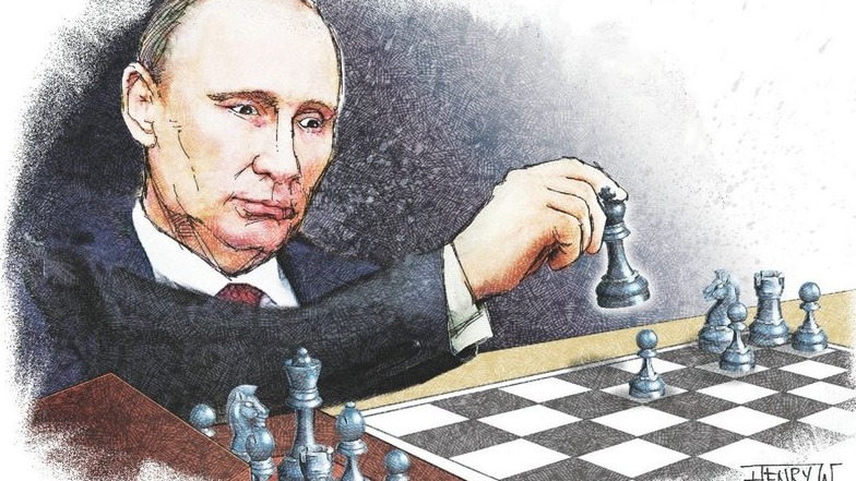 New best parada wave