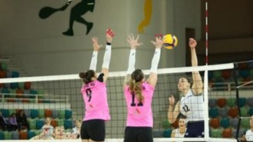 New best parada wave