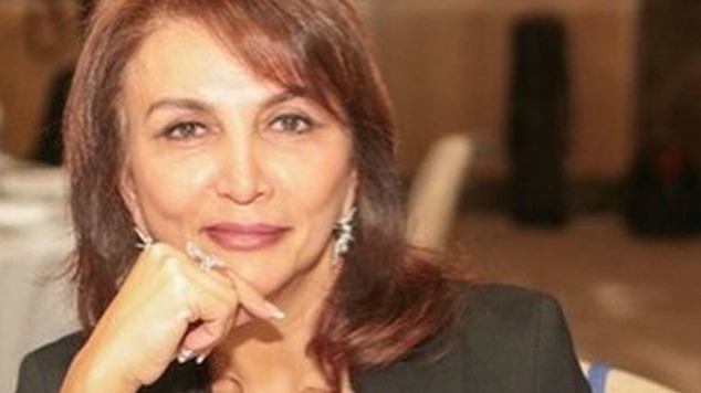 New best parada wave