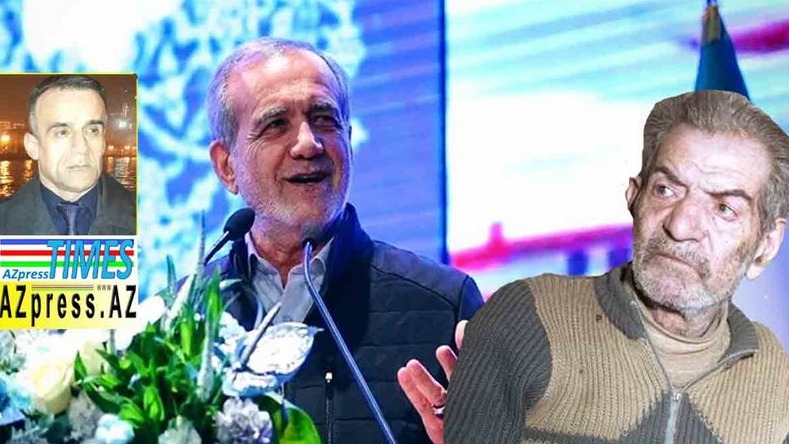 New best parada wave