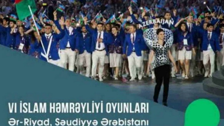 New best parada wave