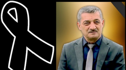 New best parada wave