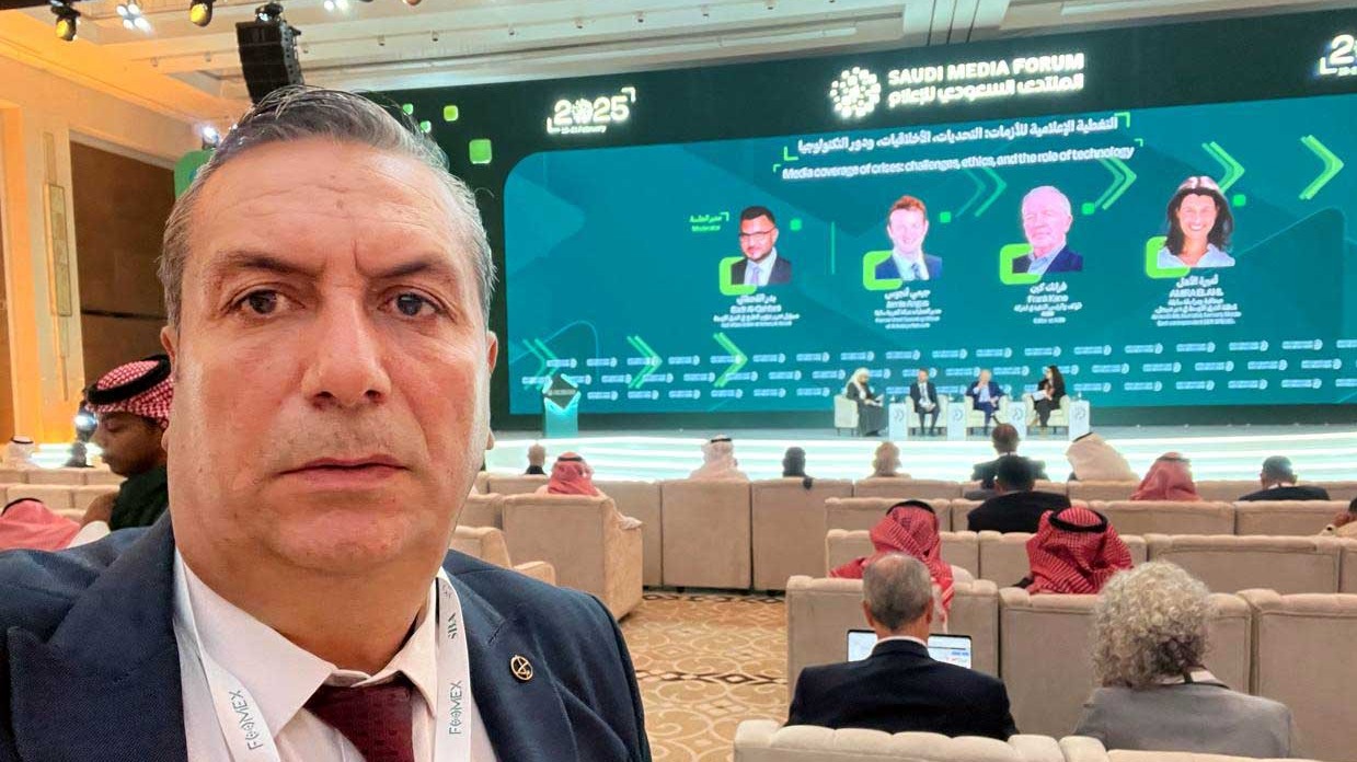 New best parada wave