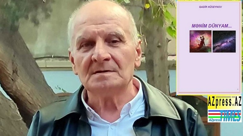 New best parada wave