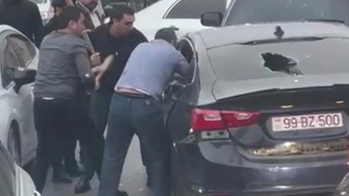 New best parada wave