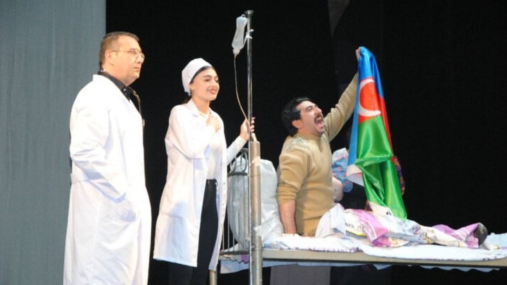 New best parada wave