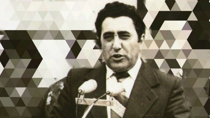 New best parada wave