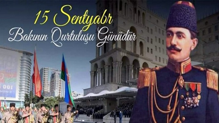 New best parada wave