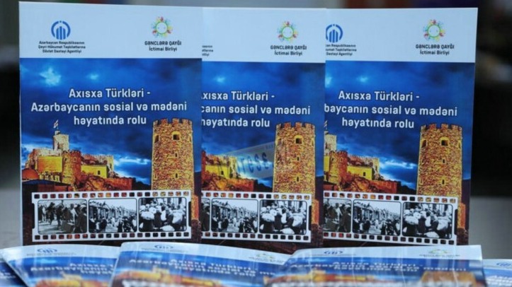 New best parada wave