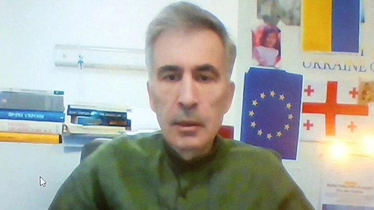 New best parada wave