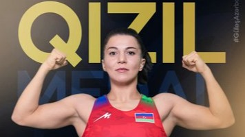 New best parada wave