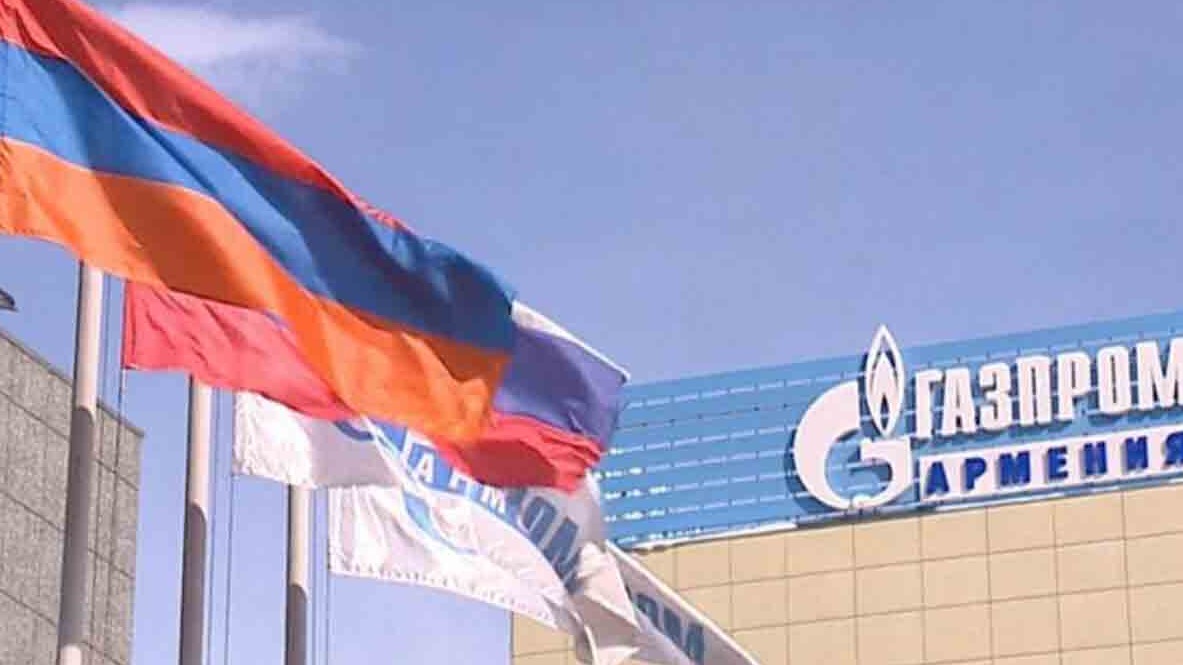 New best parada wave