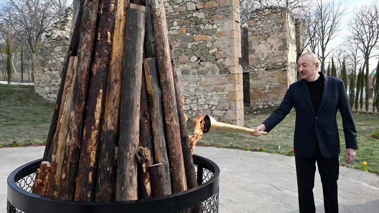 New best parada wave