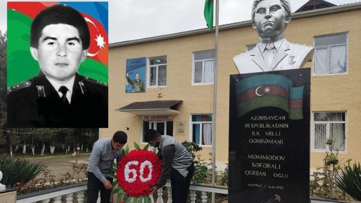 New best parada wave