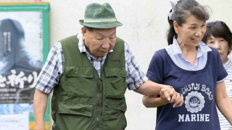 New best parada wave