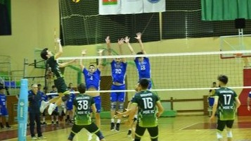 New best parada wave