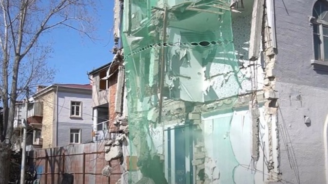 New best parada wave