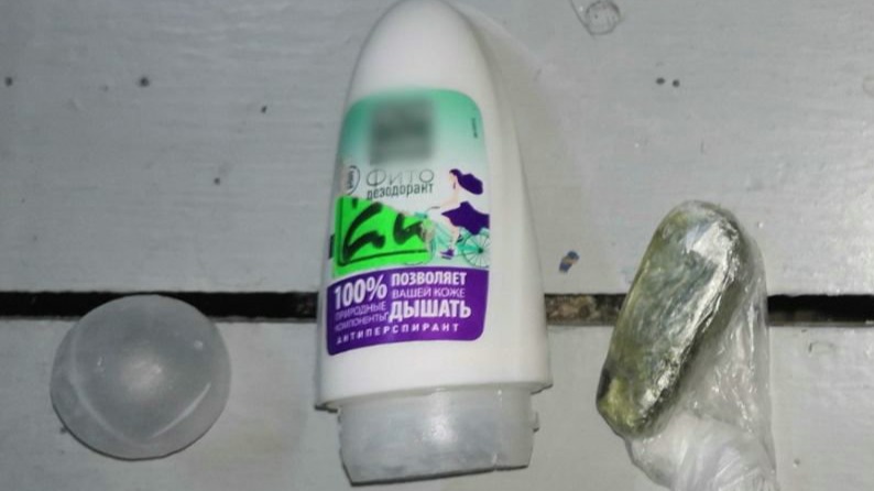 New best parada wave