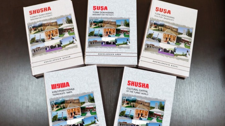 New best parada wave