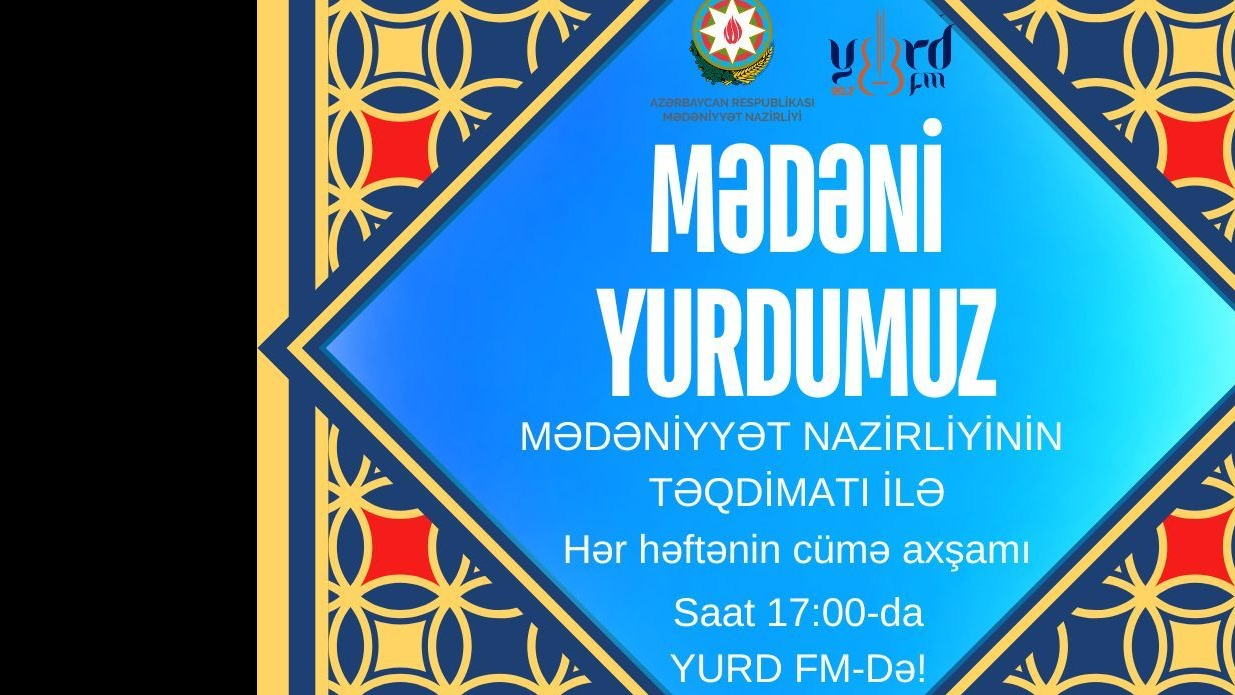 New best parada wave